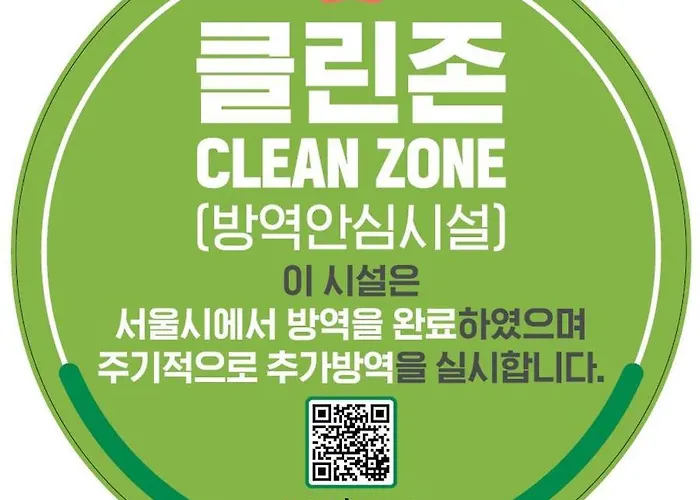 Ramada Encore By Wyndham Dongdaemun Hotel 4*